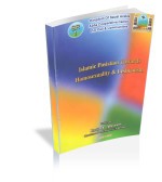 Islamic Position towards Homosexuality & Lesbianism