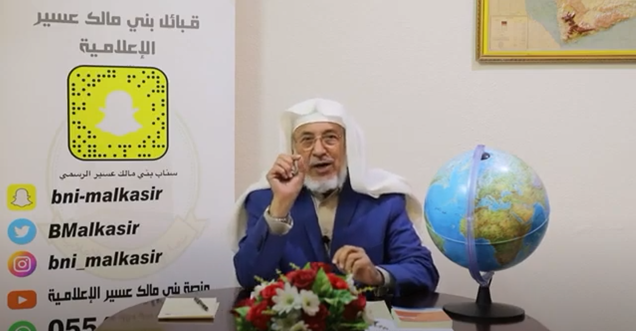Influence of Qur'an and Fasting