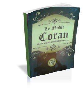 Le Noble Coran