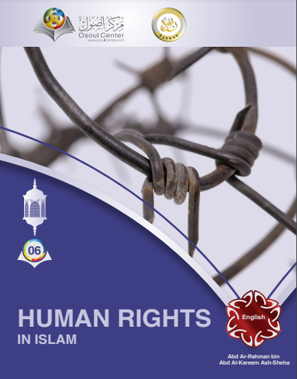 Human Rights in Islam