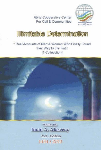 Illimitable Determination