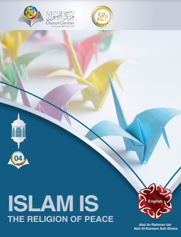Islam is The religion of peace