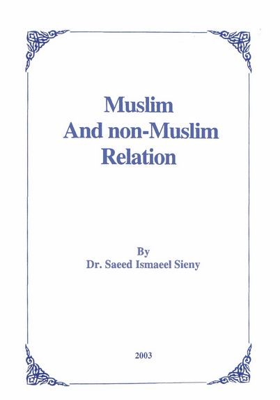 Muslim and Non-Muslim Relation