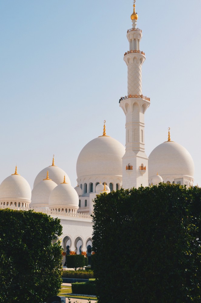 Prequisites and Requirements of Salah (Rising from Ruku’)