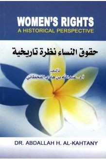 Women's Rights A Historical Perspective
